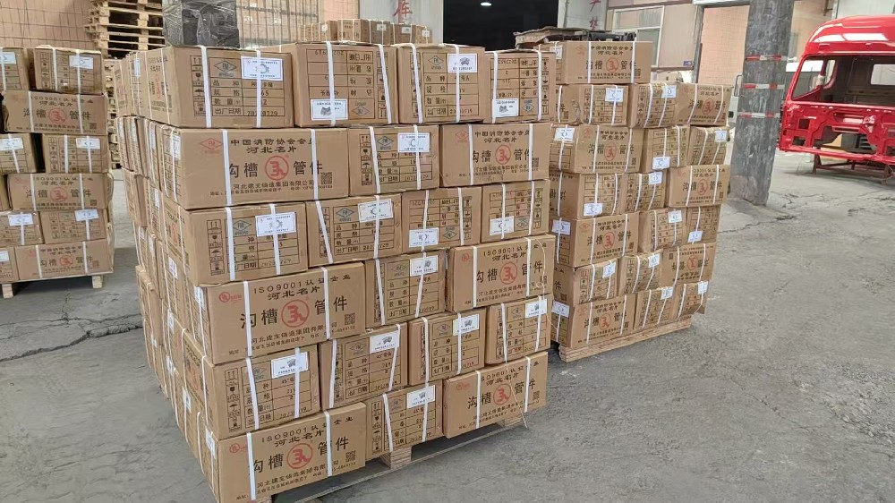 建支牌銀色溝槽管件卡箍件 建支牌銀色溝槽管件卡箍件